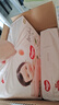好奇（Huggies）铂金装小桃裤纸尿裤S96片(4-8kg)新生儿小号尿不湿【透爽散热】 实拍图