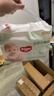 好奇（Huggies）小森林拉拉裤XL32+2片(12-17kg)尿不湿心钻【透氧顶配更低敏】 实拍图