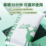 绿之源活性炭除甲醛碳包12kg360室内装修新房家用去除甲醛清除剂异味 实拍图