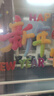 2026新年创意装饰5D毛绒感马年窗花静电无痕贴墙面装饰 一套2张 40x80cm 实拍图