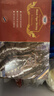 京东超市 海外直采巨型泰国活冻黑虎虾3.6斤(15-20规格) 28-36只/盒 礼盒 实拍图