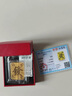 周大生黄金足金条投资金币发财富贵金片生日礼物送女友 泼天的富贵 实拍图