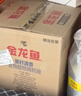 金龙鱼 食用油 葵花籽清香型调和油5L （新老包装随机发货） 实拍图