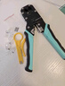 山泽网线钳网络电话水晶头压线钳6P/8P家用省力棘轮剥线钳工具SZ-2068 实拍图