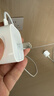 Apple/苹果 40W USB-C充电器动态调节功率 type-c充电器苹果手机充电 苹果17手机充电器 实拍图