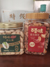 百草味本味甄果高端开心果400g 每日坚果干果零食大颗粒无漂白罐装送礼 实拍图