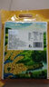 盖亚农场山西黄小米5斤24年新米小黄米月子小米粥五谷杂粮真空装 实拍图