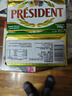 总统（President）法国进口发酵型动物咸味黄油块 500g 两块 早餐 面包 烘焙原料 实拍图