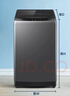 海尔（Haier）出品 统帅波轮洗衣机 全自动家用 10公斤一级能效 京东自营以旧换新家电补贴 XQB100-L539 实拍图