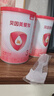 贝因美爱加12-36月幼儿配方奶粉小罐3段150g 免疫成长奶粉含乳铁蛋白 实拍图