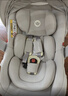 怡戈（Ekobebe）小元宝婴儿提篮式儿童安全座椅汽车用宝宝车载睡篮新生儿0-15个月 护脊款-星空灰【可拆卸清洗】 实拍图