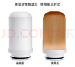 九阳适配九阳龙头净水器陶瓷滤芯T02/T05/TC01/06水龙头过滤机器通用 加粗款通用滤芯 4支 实拍图