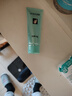 完美芦荟胶40g*2补水保湿乳修护面霜改善肌肤毛孔粗糙温和祛痘不刺激 实拍图