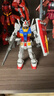 万代（BANDAI）拼装模型 1/144 RG 元祖 2.0 RX-78-2 高达 新老版本随机发货 实拍图