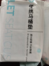 洁丽雅（Grace）一次性马桶垫10片旅行粘贴式酒店防水坐垫纸产妇坐便垫40*60cm 实拍图