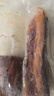 李师娘老腊肉四川特产五花腊肉烟熏川味土猪咸肉熟食腊味年货过节送礼 招牌腊肉400g(后腿) [2件送萝卜干] 实拍图