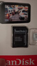 闪迪（SanDisk）256GB TF（MicroSD）4K内存卡 行车记录仪 监控摄像头专用 循环录制20,000小时 高耐用存储卡 实拍图