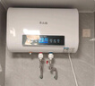 志高（CHIGO）电热水器家用储水式卫生间洗澡2200W出水断电扁桶双胆速热热水器 豪配电脑+遥控预约+上门安装 50升(2人) 实拍图