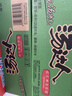 统一 汤达人 日式豚骨拉面 袋装 泡面 方便面 125g*18袋/箱 整箱批发 实拍图