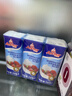 安佳(Anchor)新西兰进口 动物奶酪淡奶油稀奶油250ml*3 冷藏烘焙蛋糕 实拍图