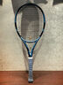 威尔胜（Wilson）网球拍减震器避震器 费德勒小威同款网球拍减震器避震条 马年限定-WR8454801001 晒单实拍图