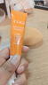 高姿防晒霜美白防晒乳防水防汗不油腻小胖橙50g军训户外38女神节 实拍图