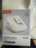 鱼跃（Yuwell）电子血压计690CR医用高精准血压测量家用血压仪老人国家补贴年货 实拍图