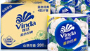 维达（Vinda）有芯卷纸 蓝色经典4层200克*27卷 高克重卫生纸 厕纸纸巾整箱 实拍图