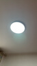 惠普护眼led卧室吸顶灯超薄超亮儿童房书房灯中山灯具 晨之光包安装 实拍图