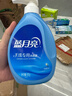 蓝月亮 手洗专用洗衣液 风清白兰 500g/瓶 内衣内裤适用 易漂洁净去污 实拍图