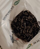 双塔黑木耳250g 东北特产干木耳小碗耳肉厚凉拌火锅食材南北干货 实拍图