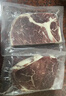 春禾秋牧 阿根廷安格斯原切上脑牛排1kg/5片 牛肉生鲜 火锅烧烤炒菜食材 实拍图
