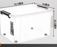 禧天龙塑料衣物收纳箱玩具整理箱车载储物箱55L 透明 3个装 带轮 实拍图