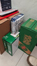 青岛啤酒（TsingTao）经典550ml*18听+精酿白啤500ml*3听 整箱装 年货送礼 实拍图
