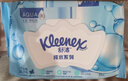 舒洁（Kleenex）纯水湿厕纸80抽*10包 (800抽)清洁湿纸巾私处清洁EDI纯水 实拍图