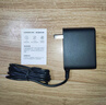 绿联12V/2A电源适配器通用显示器硬盘盒路由器电脑散热器光猫机顶盒摄像头DC圆孔电源充电线1.5米20359 实拍图
