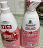 立白天然果醋浓缩洗洁精1kg*2瓶A类洗涤灵洗涤剂洗碗液去除农残重油 实拍图
