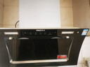 惠普好太太油烟机家用厨房抽油烟机大吸力双电机侧吸式自动清洗脱排静压低噪音自清洁抽烟机 83cm智能体感 28m³自动清洗-上门安装 实拍图