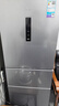 美的（Midea）325L法式四开门冰箱小户型超薄风冷无霜一级能效变频节能净味以旧换新BCD-325WFPM(E)国家补贴 实拍图