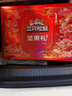 三只松鼠坚果零食礼礼盒2063g/14件年货节零食大礼包干果炒货腰果春节送礼 实拍图