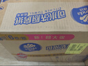维达（Vinda）厨房卷纸【孙颖莎推荐】可水洗75节*8卷 懒人抹布 厨房用纸 整箱 实拍图