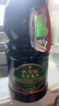六月鲜经典系列酱油1.55kg【特级酱油】0%添加防腐剂生抽调味料欣和出品 实拍图