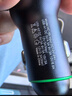 360车载充电器数据线套装双口USB 66W+30W双路超级快充HC-69 点烟器充电头一拖二转换器适用苹果华为 实拍图