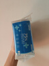 京东京造75%酒精湿巾独立包装50片 消毒湿巾纸 99.9%杀菌湿纸巾 实拍图