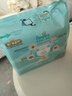 帮宝适护臀级一级帮纸尿裤新生儿婴儿尿不湿添加类胎脂精华mini试用S26 实拍图