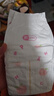 好奇（Huggies）铂金装小桃裤纸尿裤XXL28片(15kg以上)尿不湿【透爽散热】 实拍图