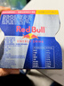 红牛（Red Bull）维生素功能饮料奥地利进口含800mg牛磺酸250ml*4罐 实拍图