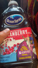 优鲜沛（Ocean Spray）蔓越莓果汁原味1.89L 美国进口调酒年货果汁饮料大瓶聚会招待shan 实拍图
