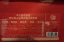 福东海羊肚菌菌菇礼盒 姬松茸云南山珍黑松露五拼中秋礼品礼盒送长辈 实拍图
