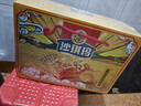 徐福记香酥全蛋味沙琪玛礼盒1.68kg 休闲零食 年货礼盒新年送礼 实拍图